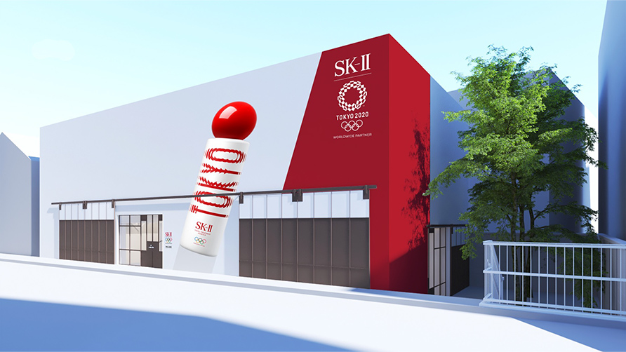 SK-II Tokyo installation exterior