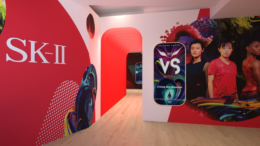 SK-II installation entrance