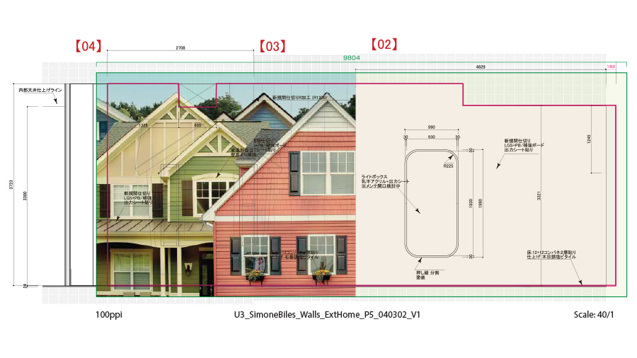 Background wall graphics for Simone Biles exhibition