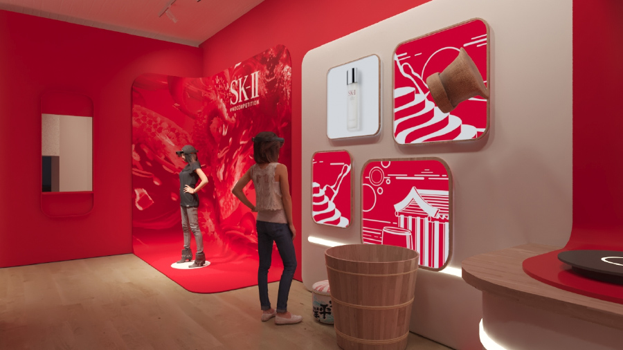 SK-II VR product information area